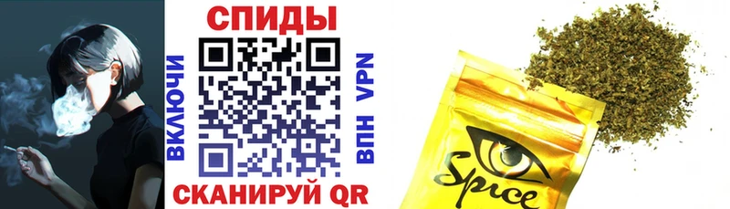 БУТИРАТ BDO  кракен tor  Кущёвская 