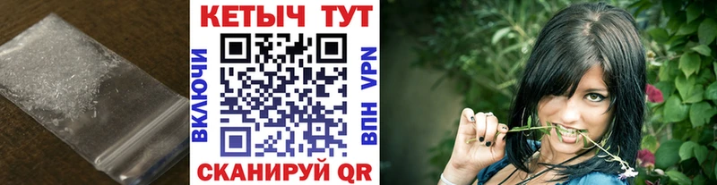 дарк нет какой сайт  Кущёвская  Кетамин ketamine 