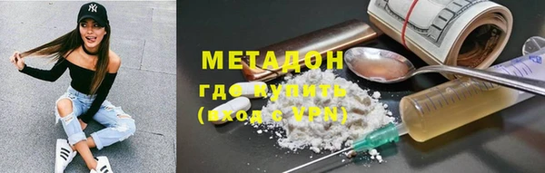 гидропоника Белоозёрский