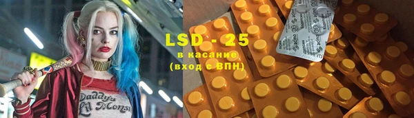 гидропоника Белоозёрский