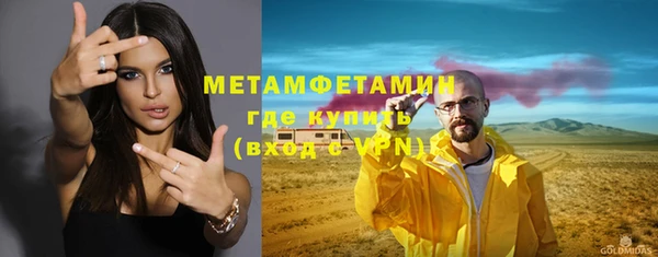 гидропоника Белоозёрский