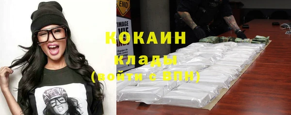 а пвп мука Балабаново