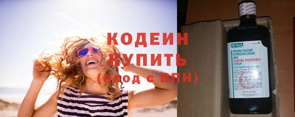 гидропоника Белоозёрский