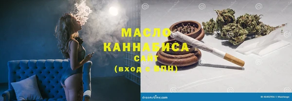 а пвп мука Балабаново