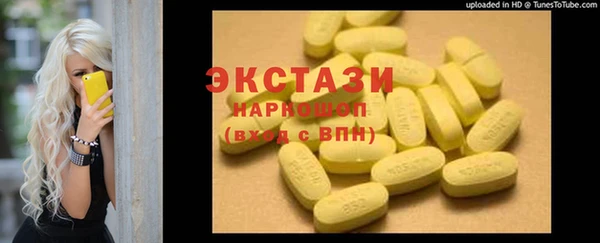 а пвп мука Балабаново