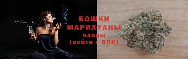 а пвп мука Балабаново