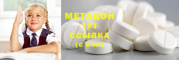 а пвп мука Балабаново