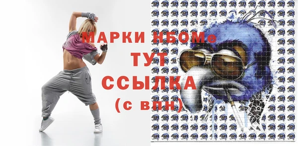 гидропоника Белоозёрский