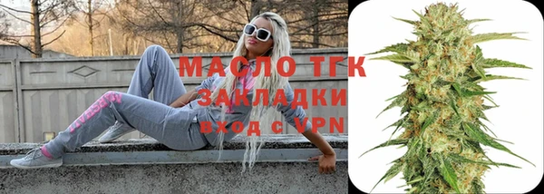 гидропоника Белоозёрский