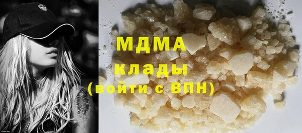 дистиллят марихуана Нягань