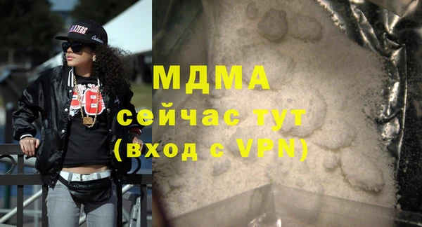 гидропоника Белоозёрский