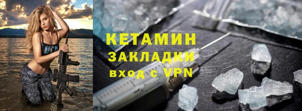 гидропоника Белоозёрский