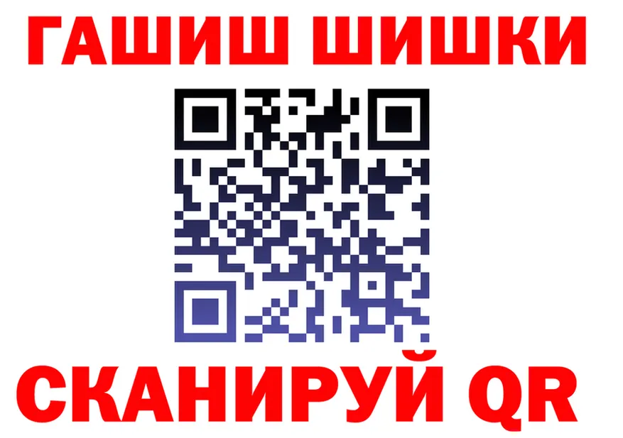 МЯУ-МЯУ VHQ ONION shop mega Кущёвская