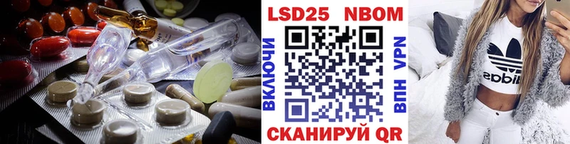 Лсд 25 экстази ecstasy  Кущёвская 